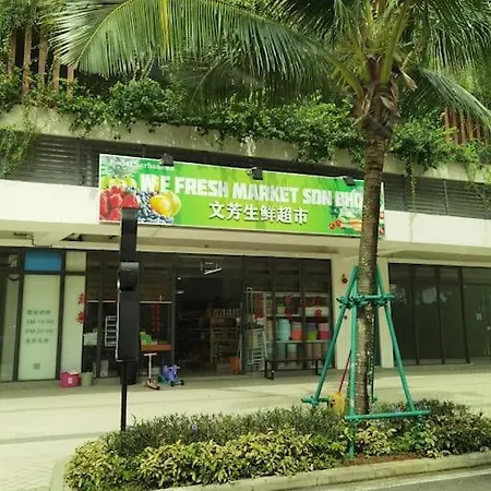 Carnelian Tower - Sea View Fc4215 Apartment Gelang Patah Exterior photo